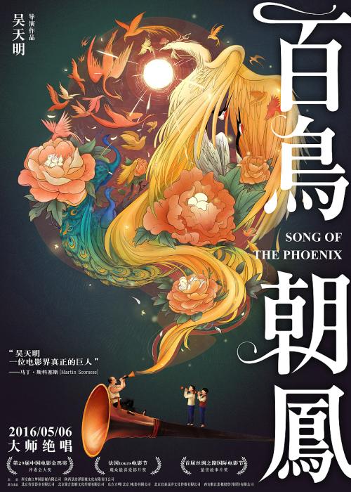 仿制圣凯瑟琳学院文凭毕业证